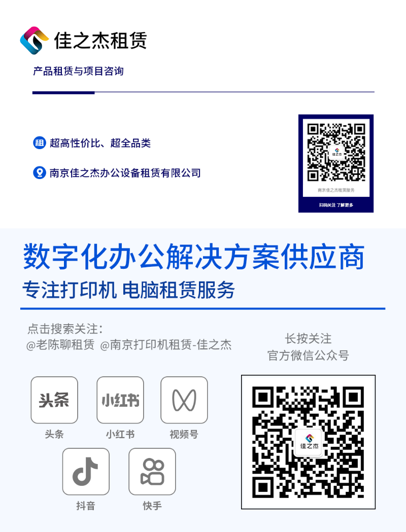 公眾號標(biāo)簽