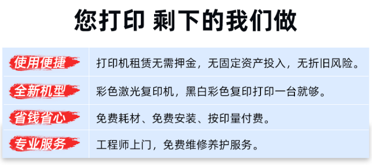 微信圖片_20250530134037