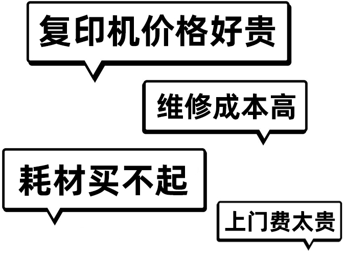 微信圖片_20250603090057