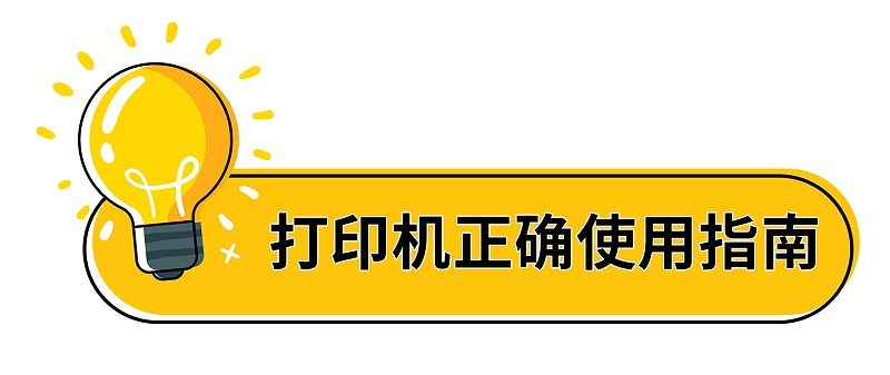 辦公設(shè)備租賃 復印機租賃 南京彩色復印機出租