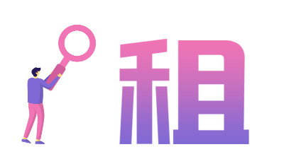 佳之杰丨南京連鎖企業(yè)租復(fù)印機(jī)首選佳之杰