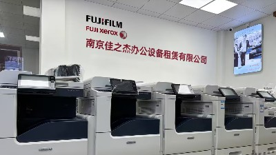 租復(fù)印機(jī)打印機(jī)享超值鉅惠，省心辦公即刻開啟！