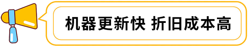 復印機租賃 打印機租賃 租復印機 租打印機