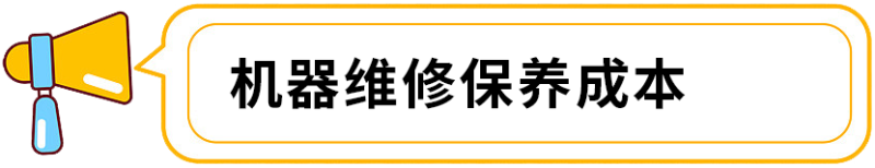 南京佳之杰專注打印機租賃 復印機租賃