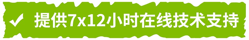 南京復(fù)印機(jī)租賃是南京本地的專業(yè)的復(fù)印機(jī)租賃公司，打印機(jī)租賃公司。辦公設(shè)備租賃 復(fù)印機(jī)租賃 南京彩色復(fù)印機(jī)出租
