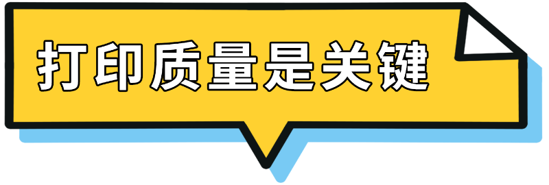 南京佳之杰專注打印機(jī)租賃 復(fù)印機(jī)租賃 南京復(fù)印機(jī)租賃是南京本地的專業(yè)的復(fù)印機(jī)租賃公司
