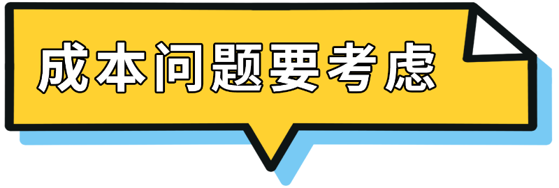 復(fù)印機(jī)租賃 打印機(jī)租賃 租復(fù)印機(jī) 租打印機(jī) 南京打印機(jī)租賃 南京佳之杰專注打印機(jī)租賃