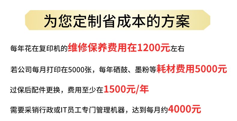 未標(biāo)題-1