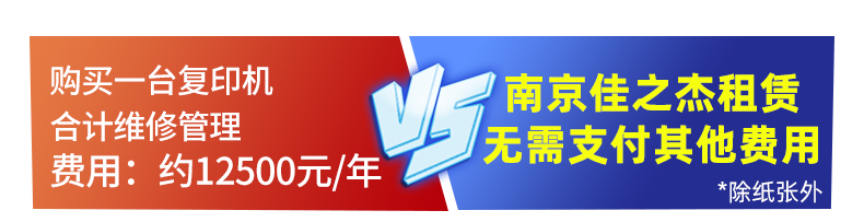 未標(biāo)題-2