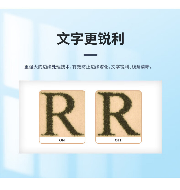 愛(ài)普生（EPSON）AM-C6000a A4/A3彩色企業(yè)級(jí)墨倉(cāng)式陣列復(fù)合機(jī)