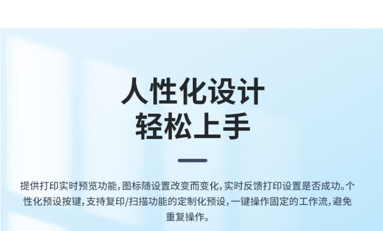 愛(ài)普生（EPSON）AM-C6000a A4/A3彩色企業(yè)級(jí)墨倉(cāng)式陣列復(fù)合機(jī)
