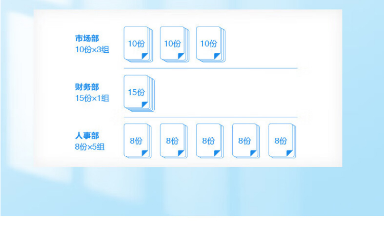 愛(ài)普生（EPSON）AM-C6000a A4/A3彩色企業(yè)級(jí)墨倉(cāng)式陣列復(fù)合機(jī)