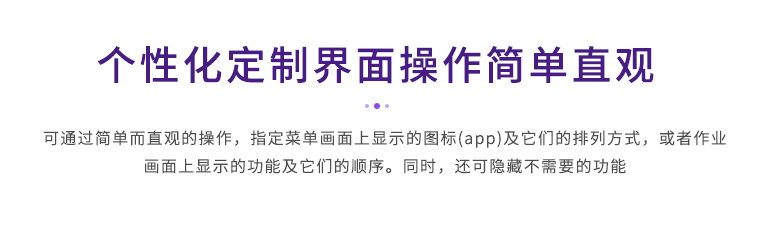 富士膠片（FUJIFILM）Apeos C3060 CPS A3彩色激光復(fù)合機(jī)