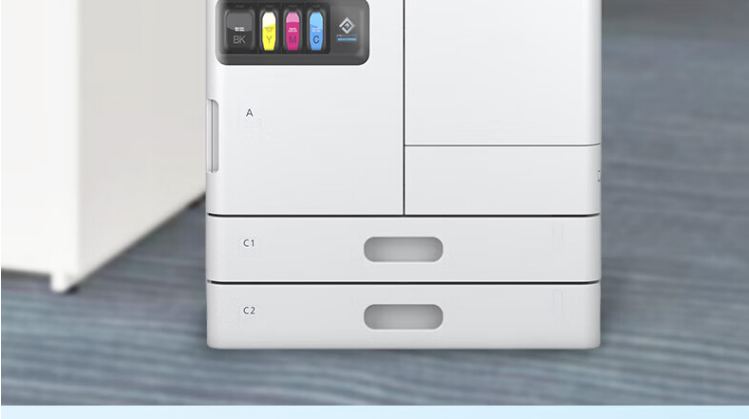 愛(ài)普生（EPSON）AM-C6000a A4/A3彩色企業(yè)級(jí)墨倉(cāng)式陣列復(fù)合機(jī)