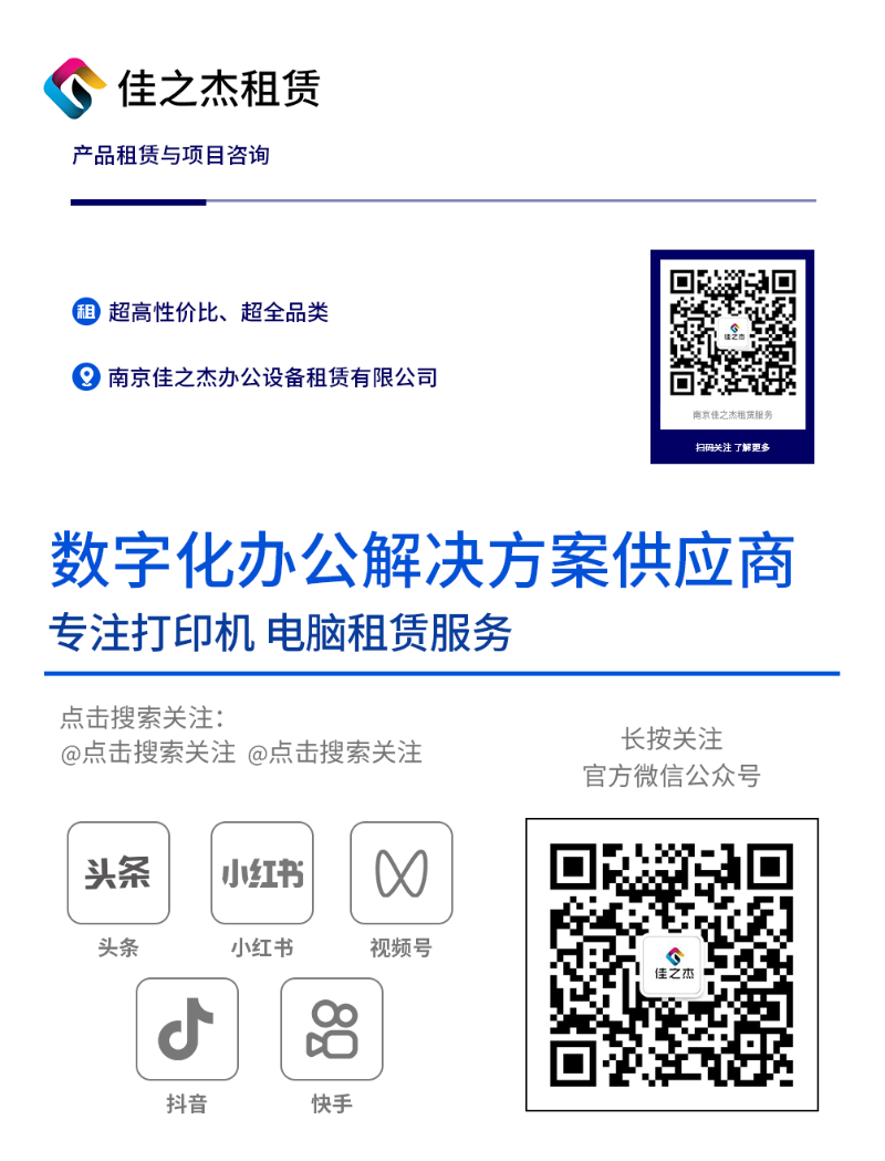 公眾號標(biāo)簽