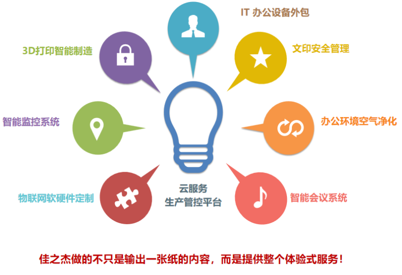 微信圖片_20250526132237