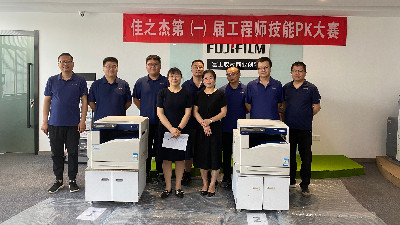 企業(yè)通過(guò)打印機(jī)租賃能提升哪些工作效率？
