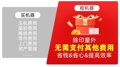 "輕資產(chǎn)運營"秘訣。